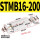 STMB16200带磁