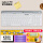 K580 键盘 芍药白