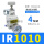 IR1010-011