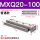 MXQ20-100