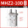 MHZ210D精品款