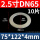 国标DN65(122*75*4MM)*10片