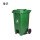 100升特厚脚踏桶(绿色)