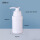 250ml压泵瓶乳白色