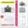 720D防尘毒七件套-橡胶+60片滤棉