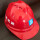 红色V型透气孔安全帽