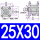 SDA25X30送PC6-M5