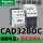 CAD32BDC 【DC24V】 3开2闭