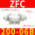 ZFC200-06B