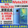 mate20x屏幕-4G【加框-蓝色】LCD普通屏