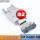 SDR26芯焊线金属套件