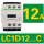 LC1D12C