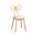 蝴蝶椅粉色