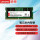 DDR5 4800MHZ 16G