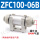 精品Z FC100-06 B(插6毫米气管)