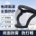 升级版黑框白片（彩盒+防护棉10片）
