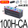 AMC100H-CA