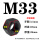 M3310个精品8级
