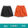 黑色+桔色 【2条装】DD2402短裤