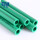 公元PPR绿色25*3.5mm热水管 一米