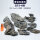 青龙石原石3斤3-6块（约3-12cm)
