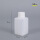 密封乳液方瓶50ML-半透明