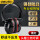 【黑红】防噪音耳罩 DL523012