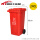 红色240升加厚桶 有害垃圾