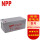 NPP耐普NPG12-200Ah免维护蓄电池