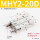 MHY2-20D
