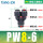 PW8-6