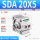 SDA20x5