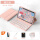 樱花粉+粉圆键盘
