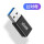 USB3.0公转USB3.0母