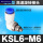 KSL06-M6 接6mm管 螺纹M6