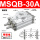 MSQB30A加强版