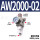 精品AW2000-02