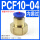 PCF10-04