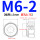 BOBS-M6-2(10颗)