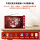中国红色超长续航版 +16G视频U盘