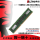 DDR3 8G RECC RDIMM 原装98新