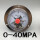 0-40MPA