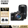 腾龙 28-75mm f/2.8 二代镜头