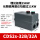 CDS2s-32B/32A 15KW 380V