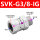 SVK-G3/8-IG