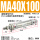MA40x100-S-CA