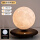 磁悬浮月球灯宇航员圆形12cm