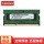 DDRR3 4G 1066-8500S