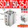 SDAT50-25-0普通