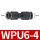 WPUG6-4 二通变径6-4mm